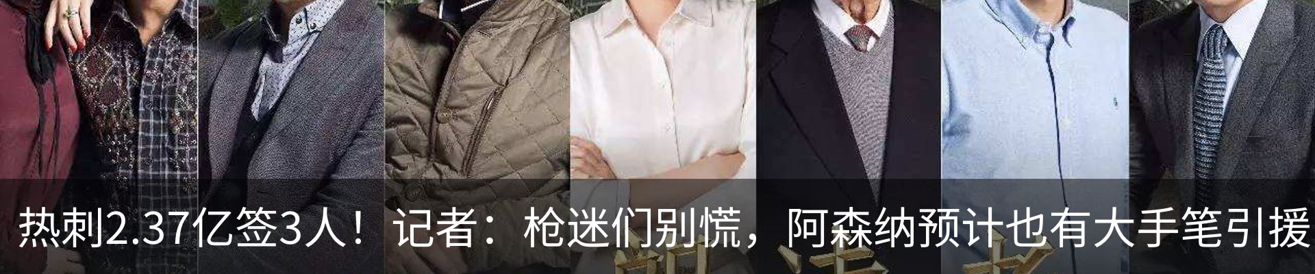 行业资讯